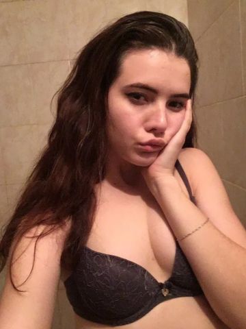 Зина